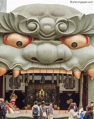 Image result for Lion Head Shrine Osaka