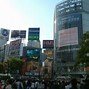 Image result for Shibuya Tokyo Map