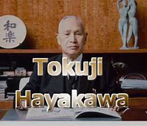 Image result for tokuji hayakawa