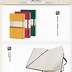 Image result for Moleskin 笔记本