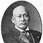 Image result for shoichiro eguchi