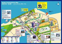 Image result for Osaka 地圖