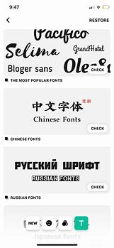 Image result for iPhone Font Style