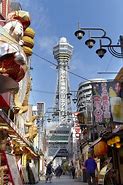 Image result for Osaka Japan Gate Tower