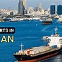 Image result for Ports in Taiwan