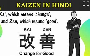 Image result for Kaizen Hindi