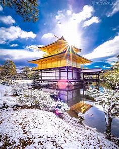 ニッポン丸ごと！旅するスイロ on Instagram: “【京都府・京都市右京区 金閣寺】 京都の雪予報を見て昨日の夜から行こうとも思いつつも『降らなかったらどうしよう』と謎の弱腰になって行きませんでした…… 実は何度も『これは降るぞ！』と行って空振りしているから臆したのですが、どうも私…【2023】 | 金閣寺, 京都, 京都 冬