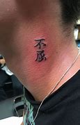 Image result for Japanese Words Tattoo