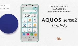 Image result for AQUOS Shv43 Logo