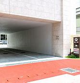 Image result for Naha Parking Area