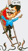 Image result for Caricature Portrait of Kejriwal