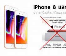 Image result for iPhone 8 Features and Specifications