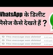 Image result for How to Delete Whatsapp Messages