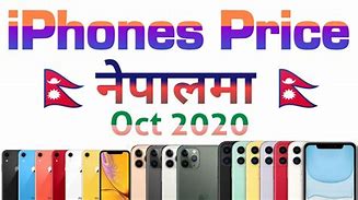 Image result for iPhone 4S Price in Nepal