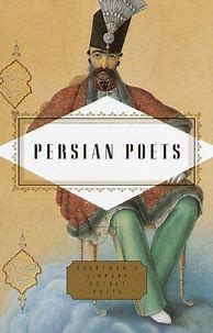 Image result for Persian Poetry Books