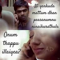 Image result for Break Up Meme Tamil