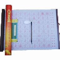 Image result for Chinese Calligraphy Kit