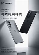 Image result for oneplus 9 green