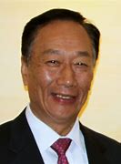 Image result for terry gou