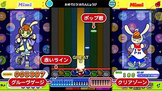 Image result for Pop N Music PC