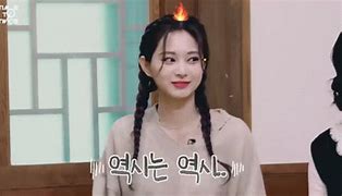 Image result for Twice Memes 2019