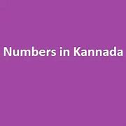 Image result for 5S in Kannada