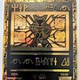 Image result for Pokemon Gold Card Set
