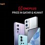 Image result for Mobil One Plus 6