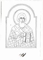 Image result for How to Draw a Sveti Sava