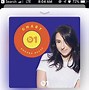 Image result for Apple Music Screen