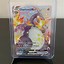 Image result for All GX Pokemon