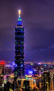 Image result for Taipei 101 iPhone Wallpaper