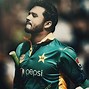 Image result for Pakistan Cricket Wallpaper