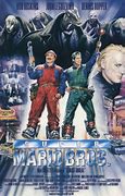 Image result for Movies That Came Out in 1993