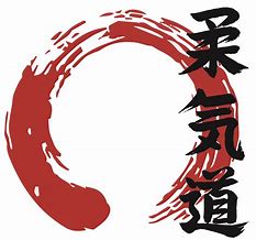 Image result for Judo Kanji Red Circle