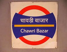 Image result for Delhi Metro Memes