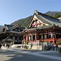 Image result for 久遠寺