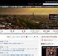 Image result for Sony Factory Japan