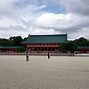 Image result for Ancient Japanese City