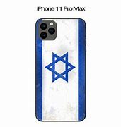 Image result for Coque iPhone X S Israel