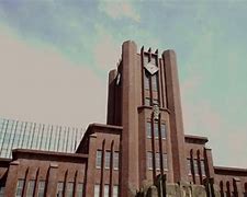 Image result for University of Tokyo Astronomy
