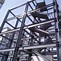 Image result for 12 Metre High Walls of Steel