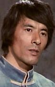 Image result for tokuji hayakawa born