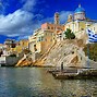 Image result for Athens Island