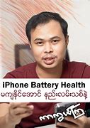 Image result for Check iPhone Battery Health Percentage