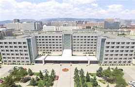 Image result for Inner Mongolia University of Technology