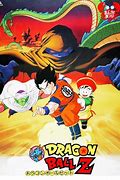 Image result for Dragon Ball Z Real Movie