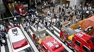 Image result for Japan Crime Scene