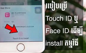 Image result for Touch ID to Install On iPhone Image