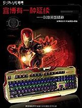 Image result for Iron Man PC Keyboard